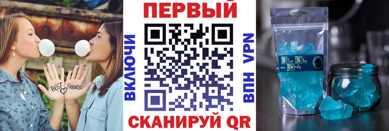Amphetamine 97% Пущино