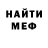 A PVP Соль Anton Svechin