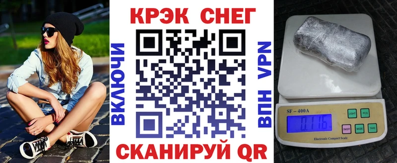 КОКАИН Боливия Пущино