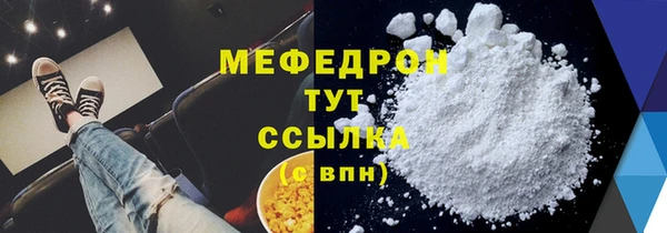 кокаин перу Переславль-Залесский