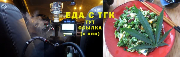 кокаин Алексеевка