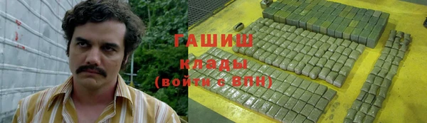ешки Алзамай