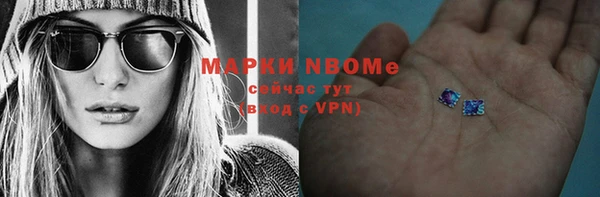 ешки Алзамай