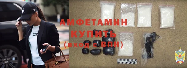 кокаин Алексеевка