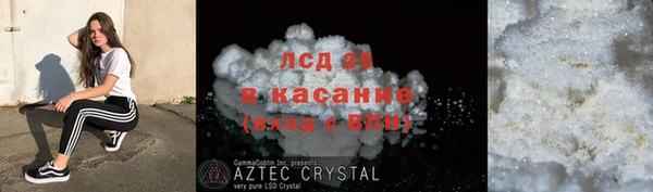 ешки Алзамай