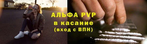 кокаин Алексеевка