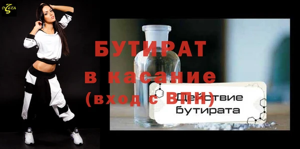 не бодяженный Алексин
