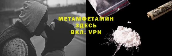 кокаин Алексеевка