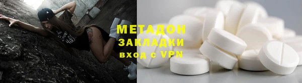не бодяженный Алексин