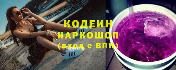 не бодяженный Алексин