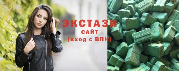 кокаин Алексеевка