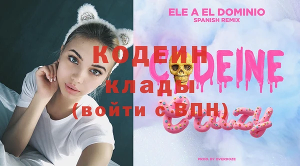 не бодяженный Алексин