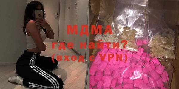 не бодяженный Алексин