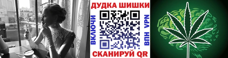 Марихуана индика  что такое   Пущино 